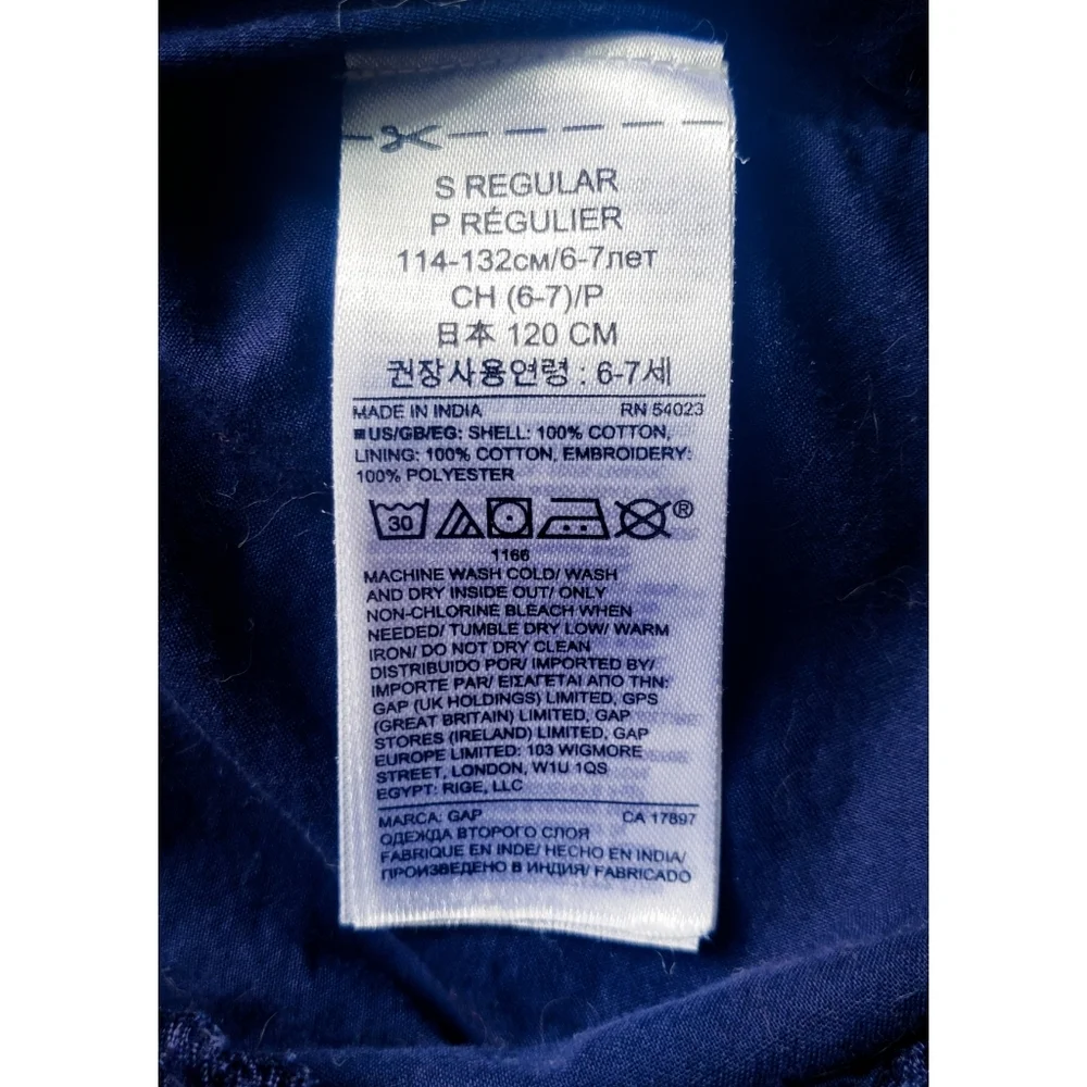45. 2/$20 Gap Girls dress with eyelet trim